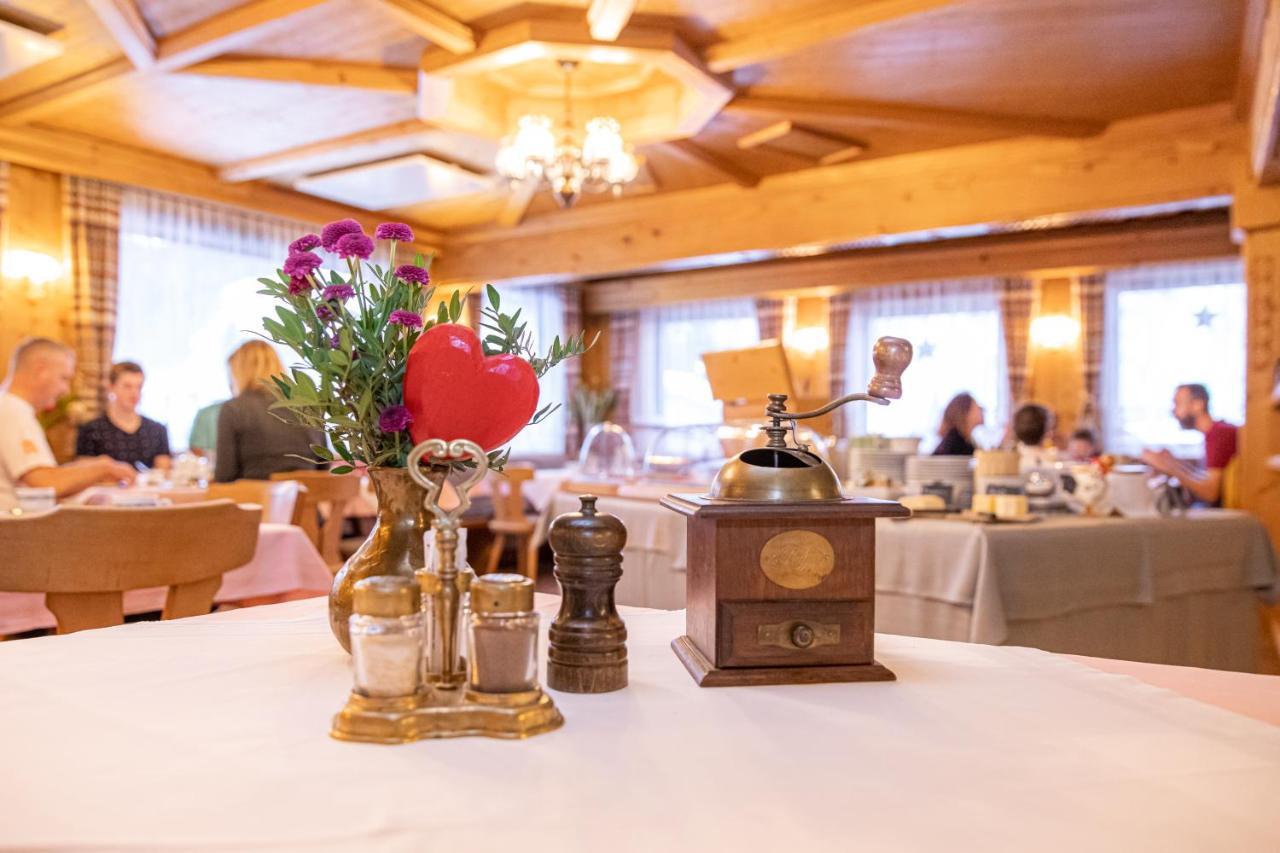Gaestehaus Fellner Mühlbach am Hochkönig Eksteriør bilde